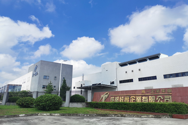 成都統實企業有限公司